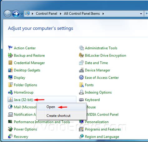 How to Remove Java 133 Update 的图像结果