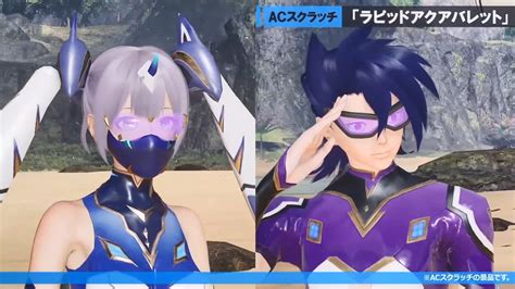 Image result for PSO2 NGS Bans