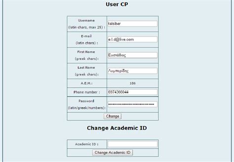 Image result for Control Panel UsersList