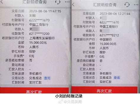 职务侵占罪立案起点金额标准是按涉案金额判定还是按获利金额判定 - 知乎