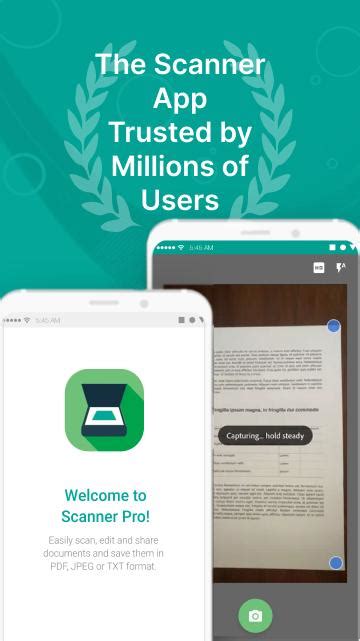 Scanner Pro 的图像结果