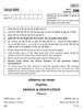 Design and Innovation 2017-2018 CBSE (Vocational) Class 12 question ...