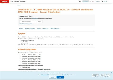 Alienware X51 TPM 的图像结果