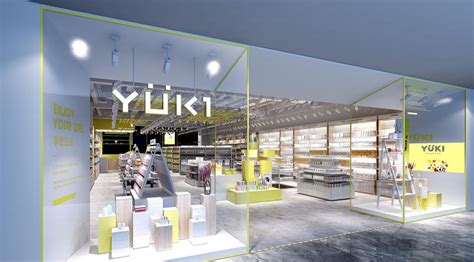 徜徉在YUKI进口优品生活馆打造的购物空间