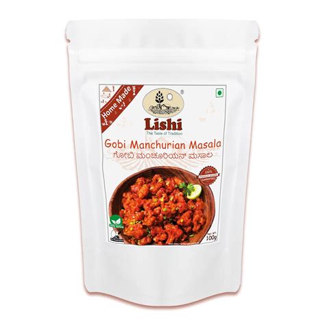 Lishi's Gobi Manchurian Masala, 200g (100g) : Amazon.in: Grocery ...