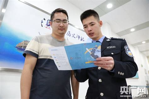 2019年湛江机场口岸出入境旅客数再创新高_央广网