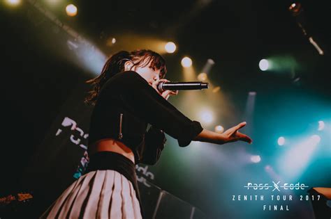 Image result for Passcode Band Members