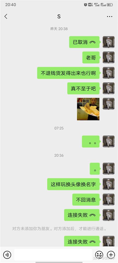 商家收款码可以用信用卡吗？（三种收款码类型讲解） - 行业知识 - 广州市九合信息科技有限公司