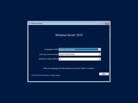 Setup 2019 File Server 的图像结果