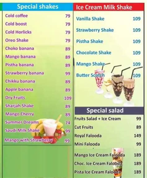 Menu at Emirates Juice Cafe, Chennai, 1/266