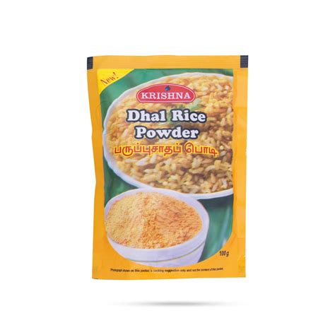 Giri - Dhal Rice Powder | Parupu Podi | Dhal Powder