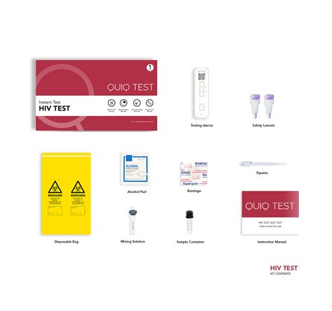 HIV Instant Test – Quiq Store