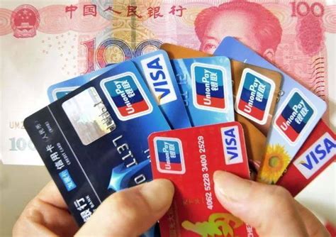 高额信用卡常见的几种下卡手段