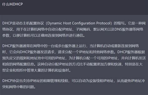 Java.net.connectexception Connection Time Out No Further Information 的图像结果