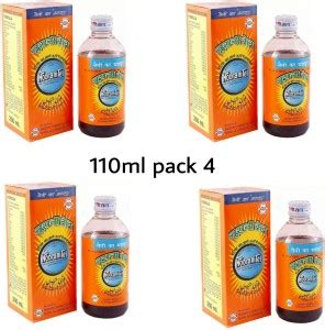 Kids Baby Pain Relief - Buy Kids Baby Pain Relief Online at Best Prices ...