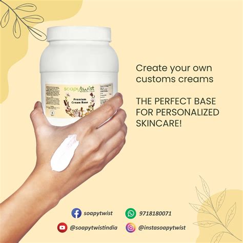 Premium Cream Base | Cosmetic Bases | Soap & Cosmetic Making Supplies