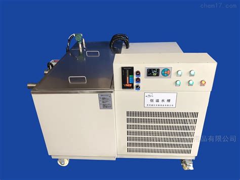 冷却水循环系统（低温循环水槽）的特点及应用范围 容积可订做_化工仪器网