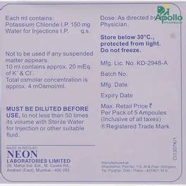 Potcl 150 mg Injection | Uses, Side Effects, Price | Apollo Pharmacy