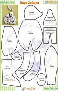 Image result for Free Floppy Bunny Sewing Pattern