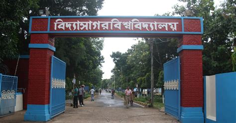 Vidyasagar University Admission 2024-25: UG, PG & PhD, Last Dates ...