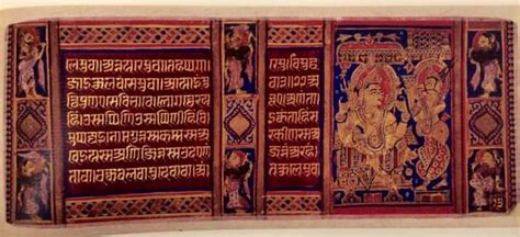 The PM’s gift to the President of Kazakhstan