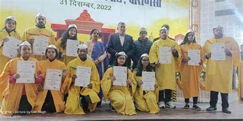 Rajarshi School of Management & Technology | MISC