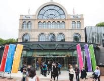 CBS International Business School: Rankings, Fees, Admission 2026 ...