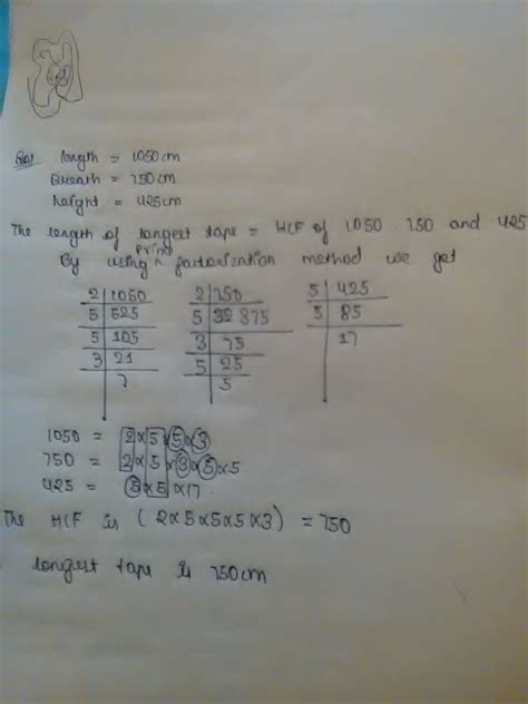 the Length breadth and height of Room are 1050 cm, 750 cm and 425 CM ...