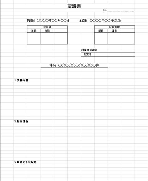 Image result for Object-Oriented Programming with Java