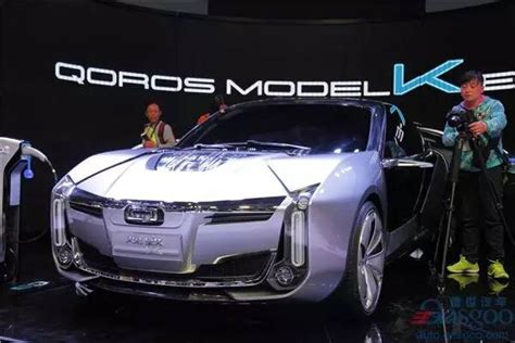 盖世汽车2017上海车展探馆：观致Model K-EV概念车_搜狐汽车_搜狐网