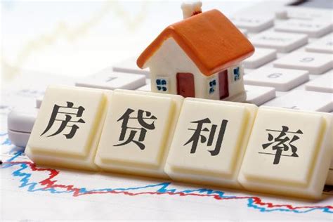 重庆房贷政策（2024年最新） | 小壮的自留地