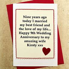 9th Year Wedding Anniversary Gifts by Personalised 9th Wedding Anniversary Card By Arnott 9th Year Wedding Anniversary Gifts