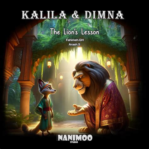 Forest Tales: The Lion's Lesson eBook : Ghorbani, Fahimeh, safaei ...