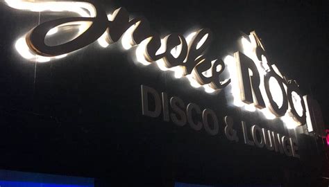 SMOKE ROOM DISCO & LOUNGE - All You SHOULD Know Before Going 2026 (with ...