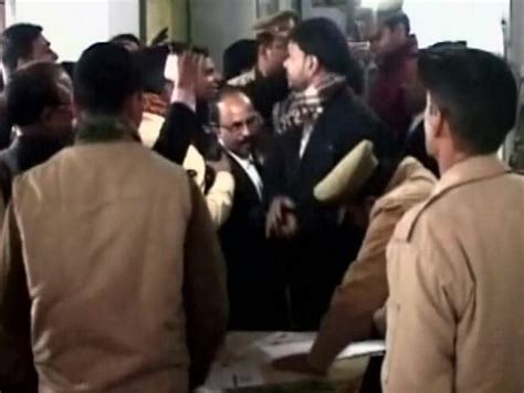 Muradabad SBI Bank Vandalised