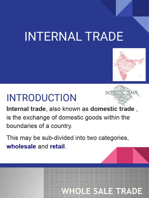 Internal Trade 的图像结果