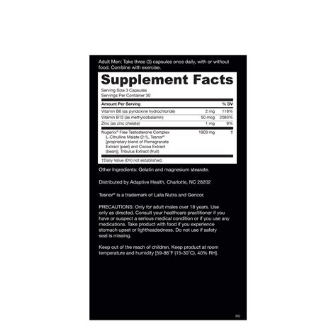 Nugenix® - T-Boost - 90 Capsules | GNC