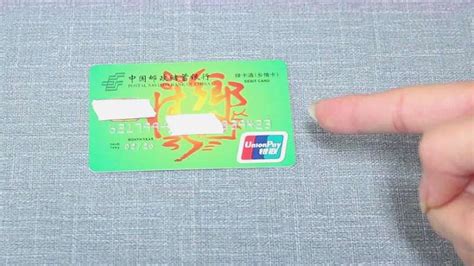 民生银行信用卡个人实操心得（申请信用卡、提_秋鹅财富(QECF.COM)专业设备运营商！