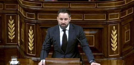 Patrimonio y carrera de Santiago Abascal: estas son todas sus ...