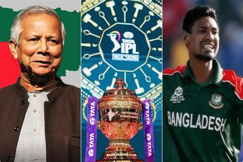 Bangladesh Bans IPL Telecast: आर-पार की जंग! मुस्तफिजुर को KKR से रिलीज ...