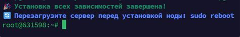 Termius: подключение к серверу и управление нодами (гайд для Windows и ...