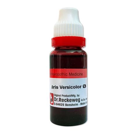 German Iris Versicolor Q for Gastric Issues, Headache & Biliary ...