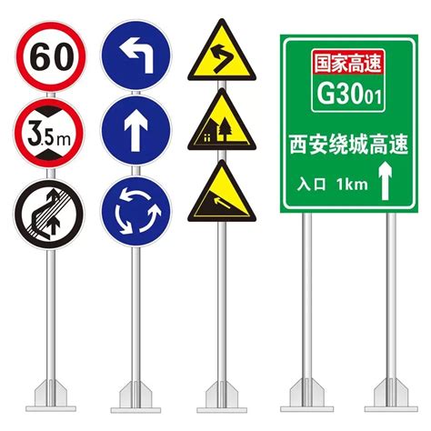 交通标志大全之道路施工安全设施设置示例详解与介绍