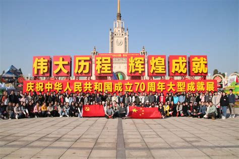 川口市立科学館｜年間カレンダー