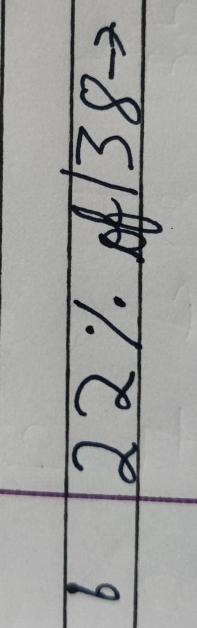 please solve the question I can,t solve the question please answer fst ...