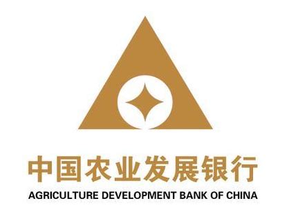 中国农业发展银行logo标志欣赏 - LOGO/吉祥物 - 征集码头网