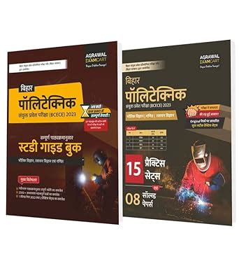 Examcart BCECE Bihar Polytechnic Entrance Exam Practice Set and Guide ...