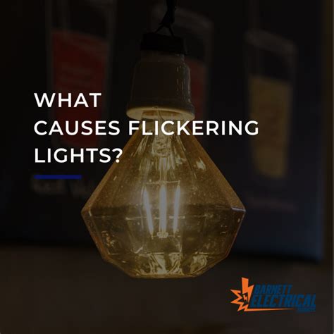 Light Flickering Problem 的图像结果