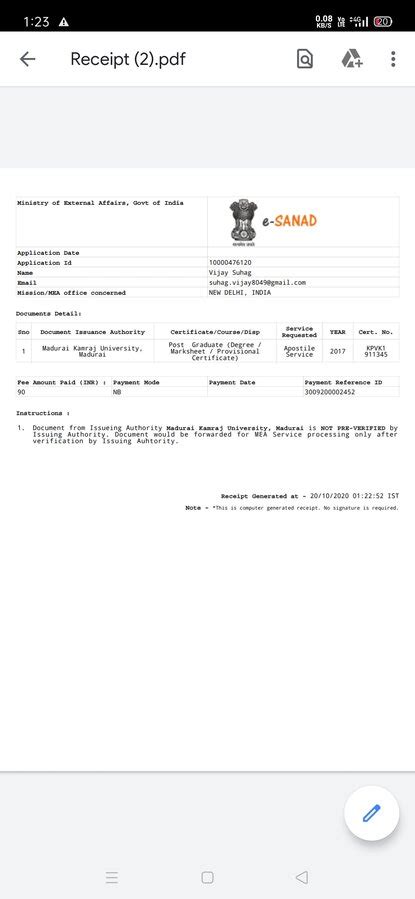 [Resolved] Madurai Kamaraj University — not received provision ...