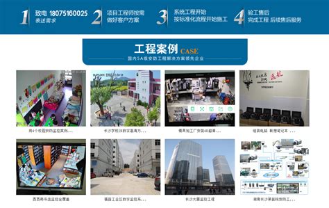 郴州旅游LOGO设计平面广告素材免费下载(图片编号:9327800)-六图网